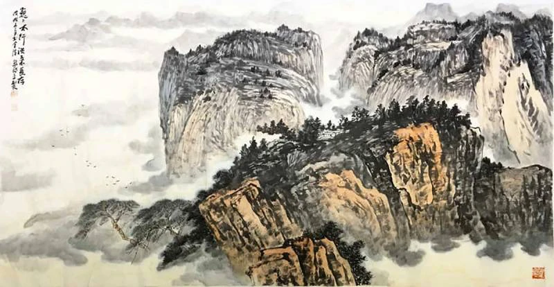 巍巍太行浩气长存